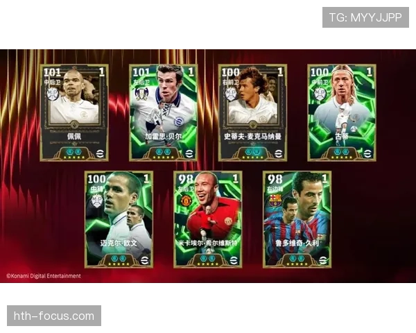 多萨里盘带稳健闪耀赛场，新一代足球天才以灵动风格征服球迷