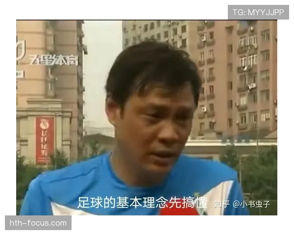 反常识型标题:掷界外回传门将能否用手?足球规则中这个细节你肯定没搞懂